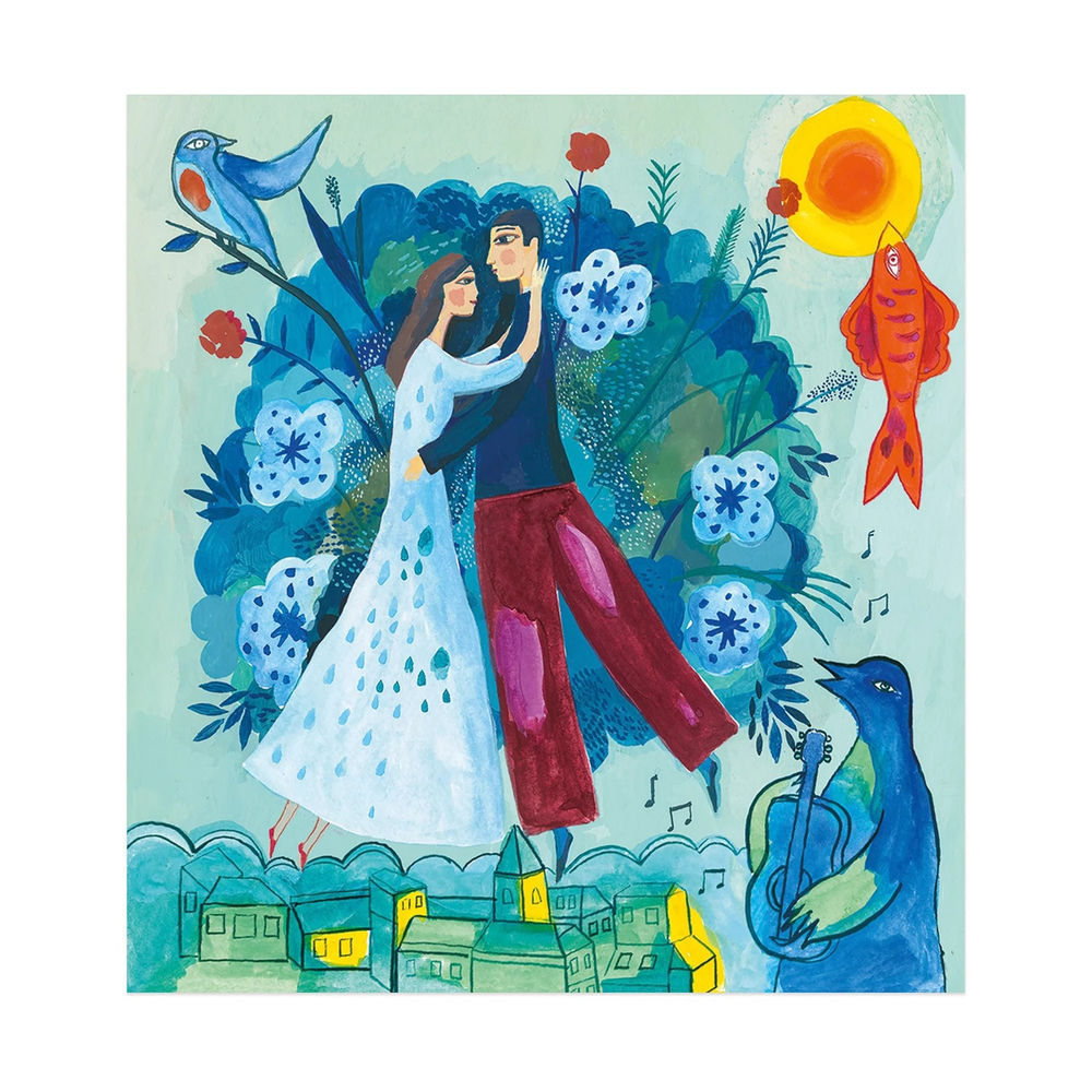 Djeco Inspired by Dream